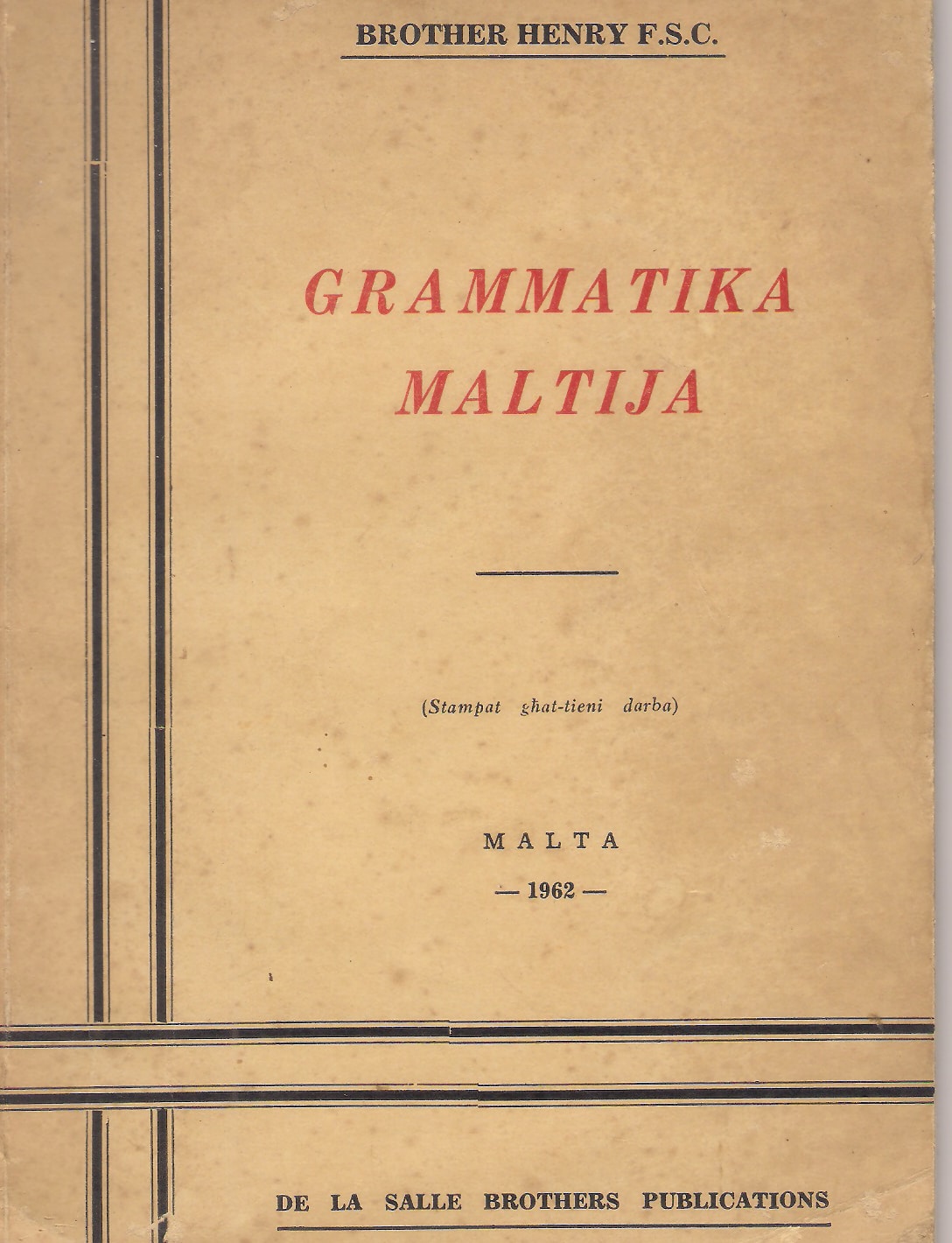 Грамматика вейнгаардена