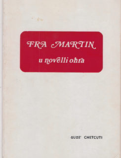 fra martin