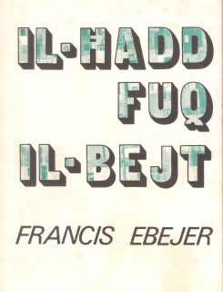 il - hadd fuq il - bejt