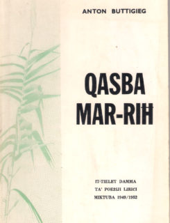 qasba mar-rih