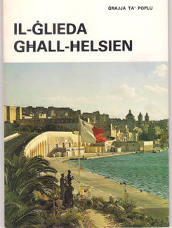 glieda ghall-helsien, grajja ta' poplu