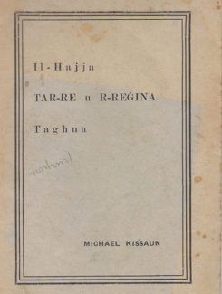 hajja tar re u regina taghna