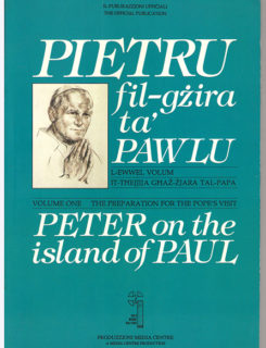 Pietru fil-gzira ta' Pawlu