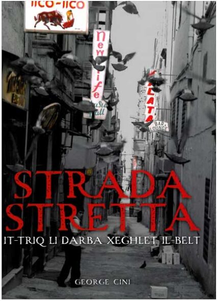 strada stretta