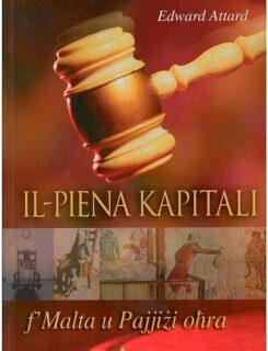 piena kapitali