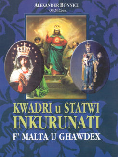 kwadri inkurunati