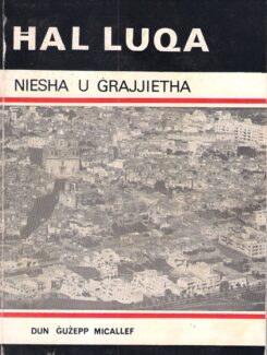 hal luqa