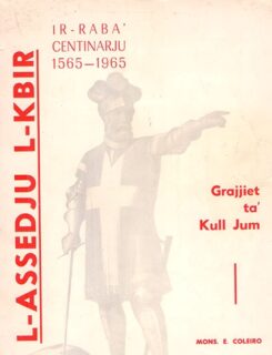 assedju l-kbir