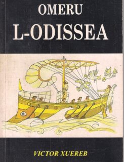 omeru l - odissea