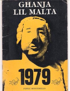 ghanja lil malta