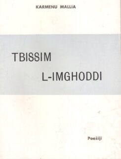 tbissim l-imghoddi