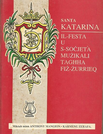 Santa Katerina (Il - Festa U S - Soċjeta Mużikali Tagħha Fiż - Żurrieq)